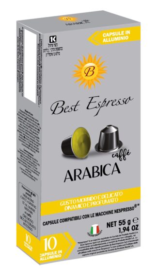 Alluminio - Arabica