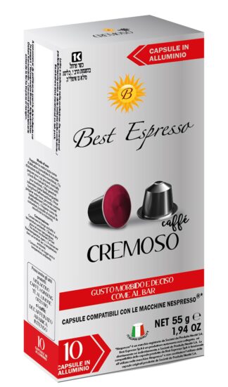Alluminio - Cremoso