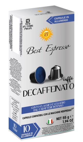 Alluminio - Decaffeinato