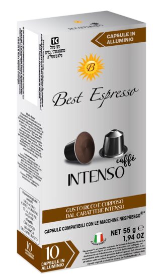 Alluminio - Intenso
